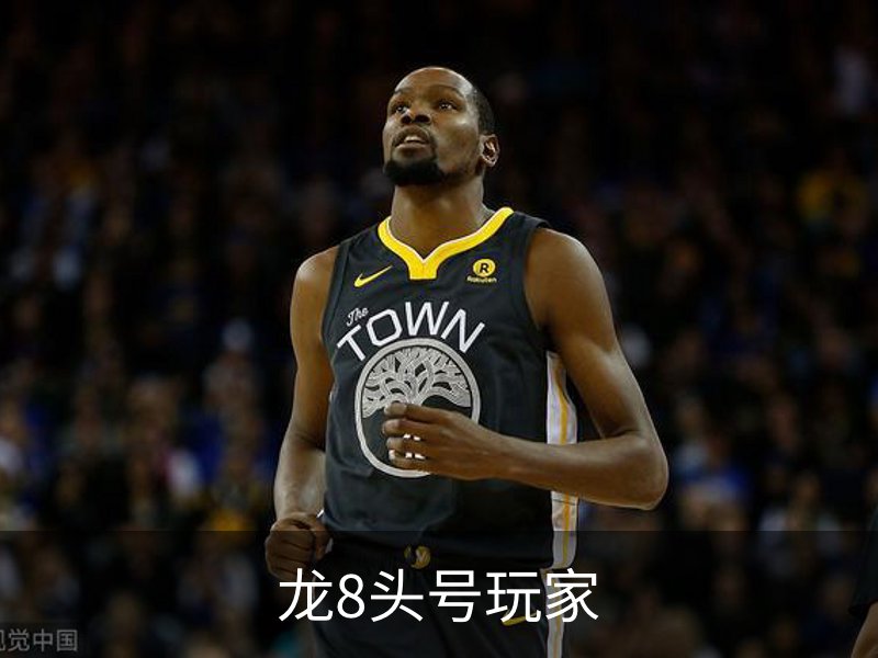 走进龙8头号玩家